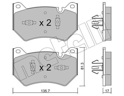 Передние тормозные колодки Audi Q5 18- Metelli 22-1170-1