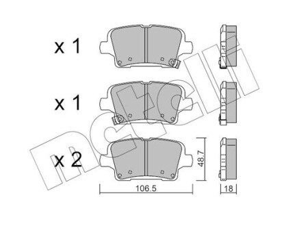 Тормозные колодки задние Opel Insignia B 17- Metelli 22-1181-0 (фото 1)