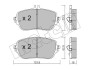 Тормозные колодки передние MB A-class (W177)/B-class (W247) 18- Metelli 22-1193-0 (фото 1)