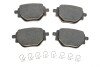 Задние тормозные колодки Citroen C4 22-/C-Elysee 12-/Peugeot 301 12-/2008 19-/Opel Corsa F 19- Metelli 22-1246-0 (фото 1)