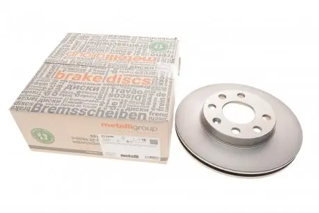 Диск тормозной Metelli 23-0096