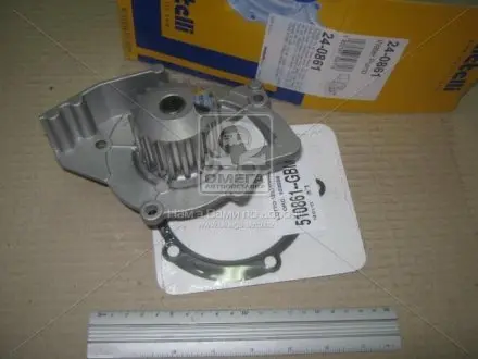 Насос водяной psa 2.2hdi 00- Metelli 24-0861