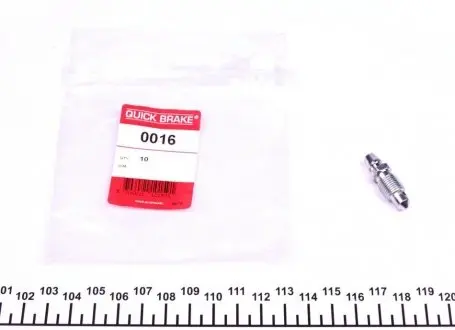 Тормозной аксессуар METZGER 0016