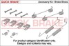 QUICK BRAKE Комплект пружинок колодок ручного гальма METZGER 105-0005 (фото 1)