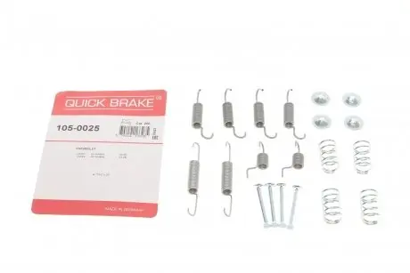 Комплект пружинок колодок ручника Chevrolet Lacetti/Nubira 1.4-2.0D 05- (Sumitomo) METZGER 105-0025