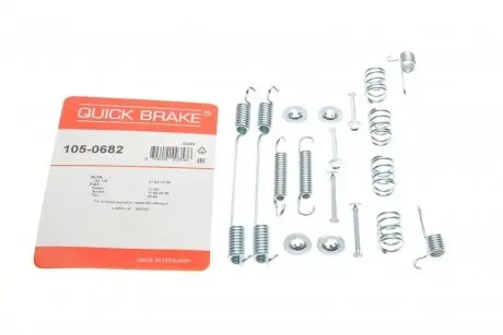 QUICK BRAKE Комплект пружинок колодок ручного гальма METZGER 105-0682