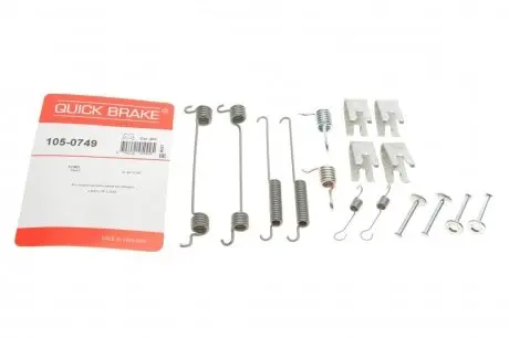 Р/к барабанних гальм. колодок METZGER 105-0749