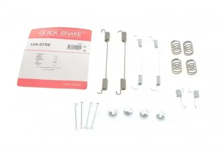 Пружинки зад. колодок, 97-08 (тип Bendix) (229x40mm) METZGER 105-0750