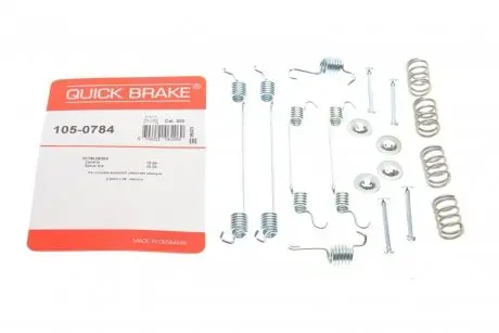 Комплект пружинок колодок ручника Mitsubishi Carisma/Space Star 95-06 METZGER 105-0784