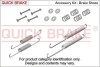 QUICK BRAKE Комплект пружинок колодок ручного гальма METZGER 105-0825 (фото 2)