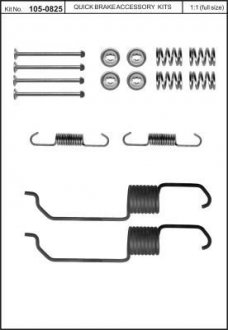 QUICK BRAKE Комплект пружинок колодок ручного гальма METZGER 105-0825