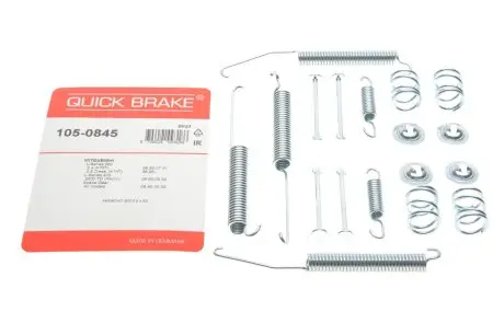 Монтажний комплект колодки METZGER 105-0845