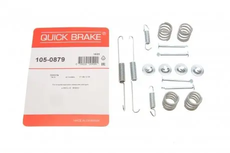 QUICK BRAKE Комплект пружинок колодок ручного гальма METZGER 105-0879