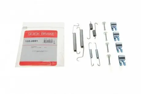 Р/к барабанних гальм. колодок METZGER 105-0891