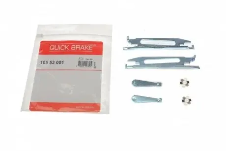 Важіль,розвідного валу METZGER 105 53 001