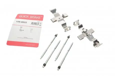 Планка суппорта METZGER 109-0022