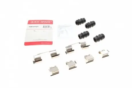 Планка суппорта (переднего) прижимная (к-кт) VW Amarok 2.0/3.0 TDI 10- METZGER 109-0121