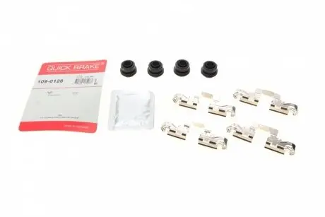 Планка суппорта METZGER 109-0128