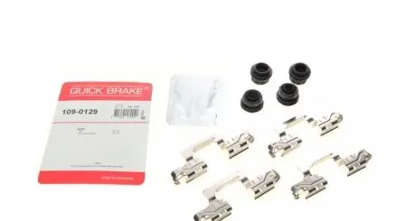 Планка суппорта METZGER 109-0129