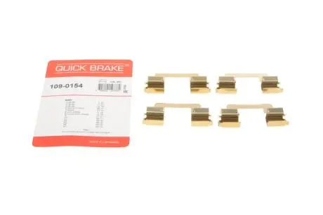 Планка супорта (заднього) прижимна (к-кт) BMW 3 (G20/G80/G28)/5 (G30/F90)/7 (G11/G12) 15- B46/B47/B48/B57/B58/N63/S58 METZGER 109-0154