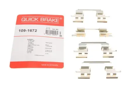 QUICK BRAKE Планка супорта прижимна METZGER 109-1672