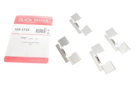 Монтажний комплект гальмівних колодок METZGER 109-1732