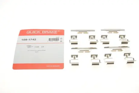 Пружинки колодок комплект METZGER 109-1742