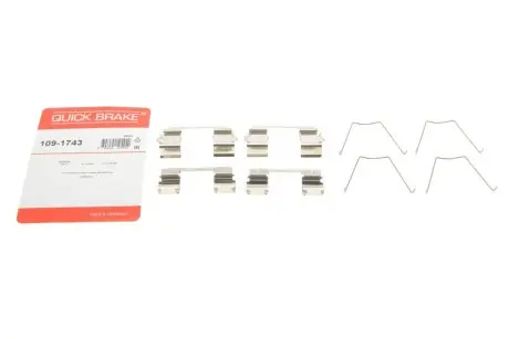 Монтажний компл.,гальм.колодки METZGER 109-1743