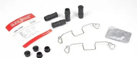 Планка супорта (переднього) прижимна (к-кт) VW T4 90-03 METZGER 109-1795