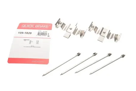 Монтажный комплект тормозных колодок METZGER 109-1829