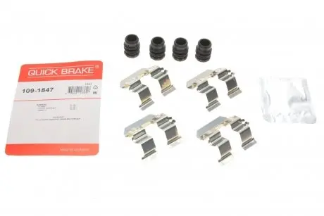 QUICK BRAKE Планка супорта прижимна METZGER 109-1847