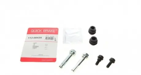 Направляющая суппорта METZGER 113-0043X