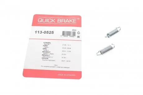 Ремкомплект суппорта METZGER 113-0525