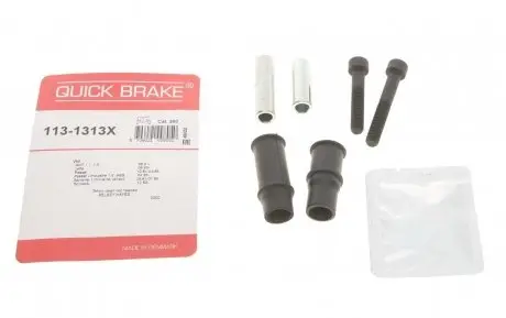 Направляющие суппорта комплект METZGER 113-1313X