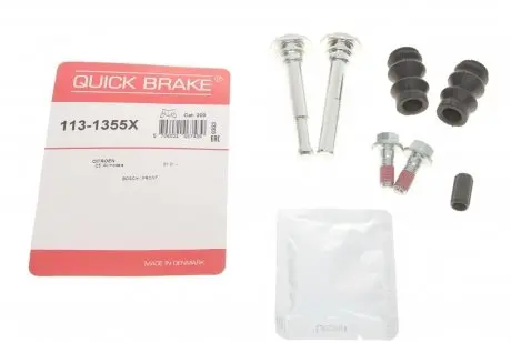 Направляющие суппорта комплект METZGER 113-1355X