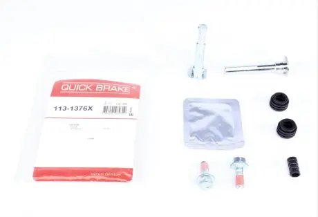 Р/к направляючих суппорта METZGER 113-1376X