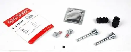 Направл. суппорта задний, (тип Bosch) METZGER 113-1379X