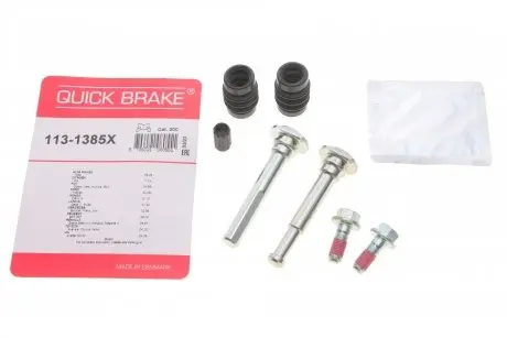 Направляющие зад. суппорта, 2.2-3.0CDI /Vito W639 METZGER 113-1385X