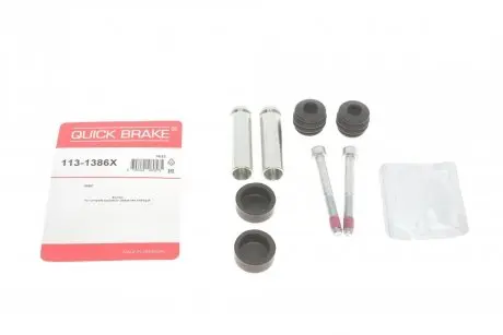 Направляющие переднего суппорта, Sprinter 06-/Vito 03-/Ducato 02-/Iveco E3 METZGER 113-1386X