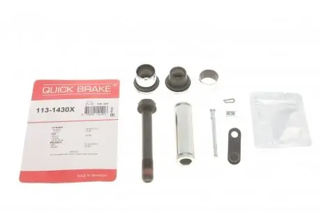 Р/к направляючих суппорта METZGER 113-1430X