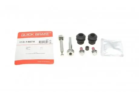 Р/к направляючих суппорта METZGER 113-1467X