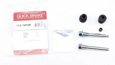 Р/к направляючих суппорта METZGER 113-1472X