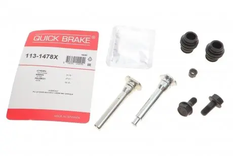 QUICK BRAKE Направляюча супорта METZGER 113-1478X