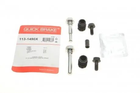 Ремкомплект суппорта METZGER 113-1490X