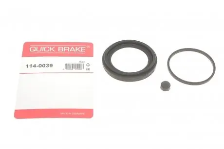 Ремкомплект тормозного суппорта, AUDI, BMW, FORD, JAGUAR, MB, OPEL, VAUXHALL, VW METZGER 114-0039