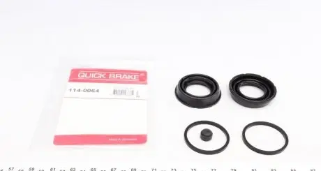 Ремкомплект тормозного суппорта, AUDI, BMW, JAGUAR METZGER 114-0064