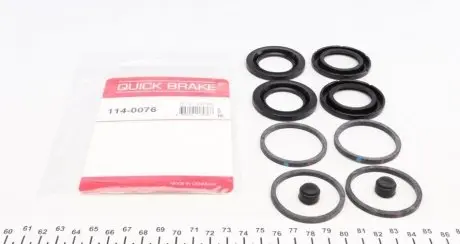 Ремкомплект суппорта METZGER 114-0076