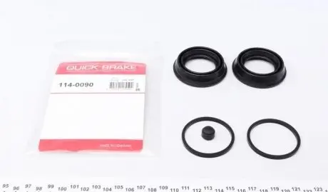 Ремкомплект тормозного суппорта, CHEVROLET, HYUNDAI, KIA, OPEL, SSANGYONG, VAUXHALL METZGER 114-0090