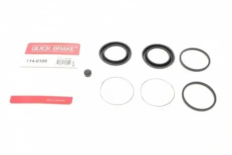 Ремкомплект суппорта METZGER 114-0100