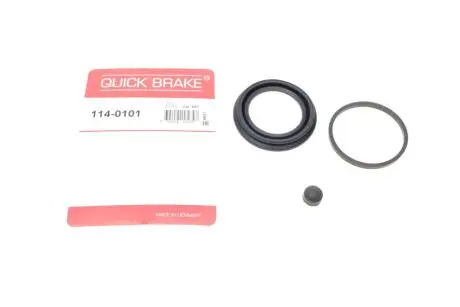 Ремкомплект суппорта (переднего) Hyundai Accent I 94-00/I10/I20 08- (d=51mm) (Mando) METZGER 114-0101